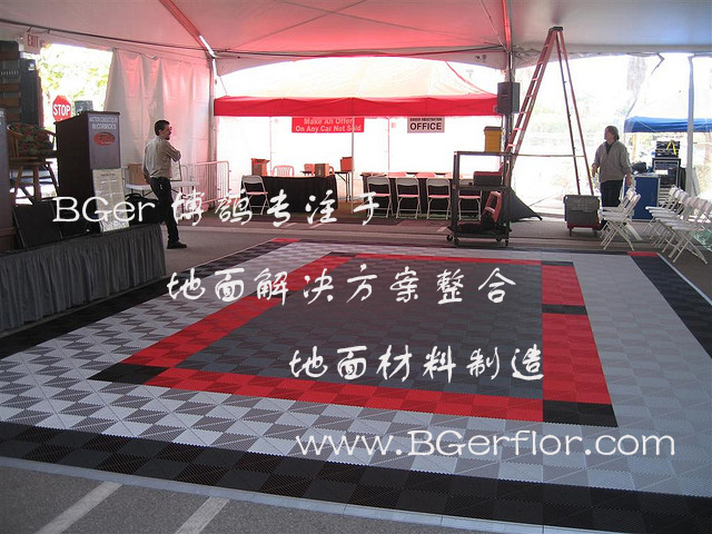 室外做商業(yè)活動(dòng)場地專用地墊