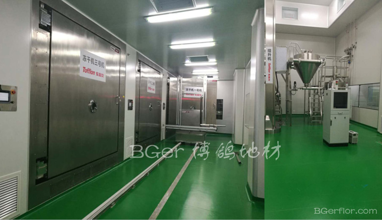 食品工廠車(chē)間地板