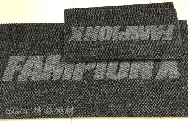 酒店門廳 商務(wù)大樓門口 企業(yè)單位門口 除塵 防塵 商標LOGO地墊 L1200_X 定制